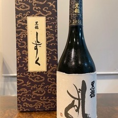 黒龍　しずく　もちろん未開封　状態良し！