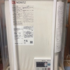 【ガス給湯器（給湯専用)】ノーリツ GQ-2037WS-FFAの画像