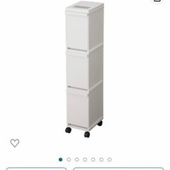ゴミ箱　3段　分別　抗菌　未使用品