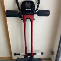 アブクラッシャー