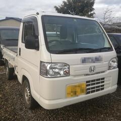 #売約済‼️四駆‼️エアコン‼️パワステ‼️車検2年整備渡し‼️...