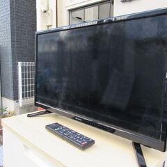 ★超激安★山善 24V型 ハイビジョン 液晶テレビ QRS-24W2K
