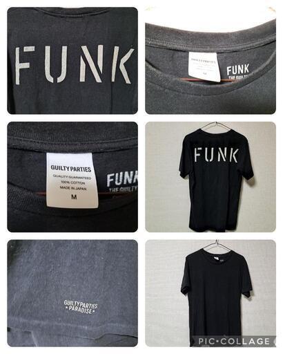 ワコマリア等衣服をまとめて販売