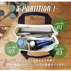 新品タグ付き　LIZDAYS　くすみピンク　ミニバッグ　仕切り大容量　の画像