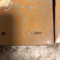 日本の古典　の画像