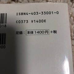 バレイレッスンの画像