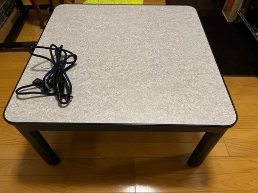 山善　カジュアルこたつ 75cmx75cm  使用品