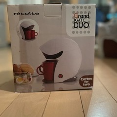 コーヒーメーカーマグカップ2個付き