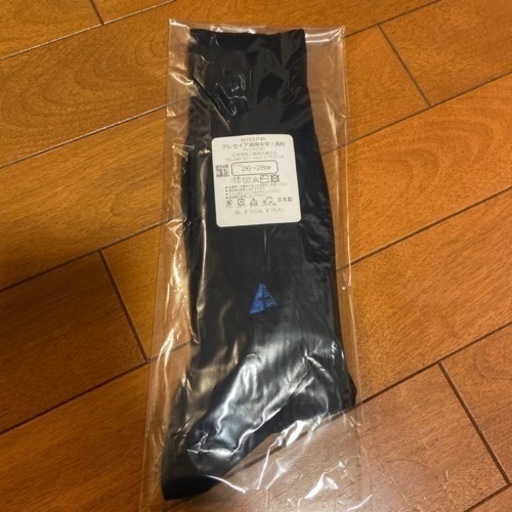 アレセイア湘南　