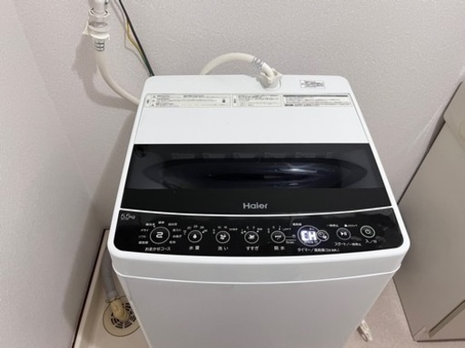 19年洗濯機