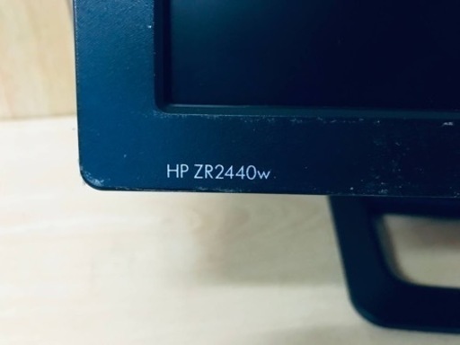 ⑤1625番 モニター✨HP ZP2440W