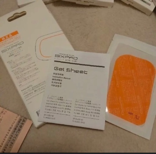 シックスパッド専用　ジェルシート　アームベルト用