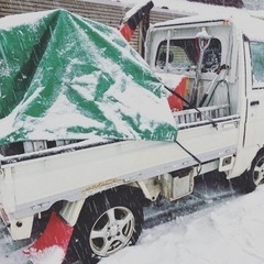 除雪機で手伝いに行きます。