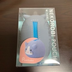 シリコンポーチ　ハチワレねこ