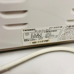 ツインバード TWINBIRD ホームベーカリー PY-E631   家庭用 パン作り　py-e631の画像