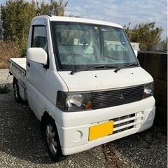 最終値下げ！早い者勝ち☆三菱 ミニキャブトラック 4WD エアコ...