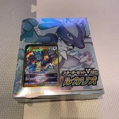 ポケモンカードゲーム　ルカリオスターターセット