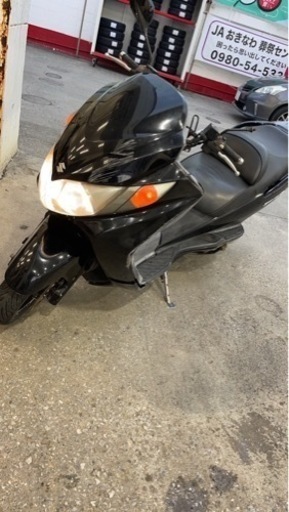 スカイウェイブ250 通勤で使わなくなったので出品します！