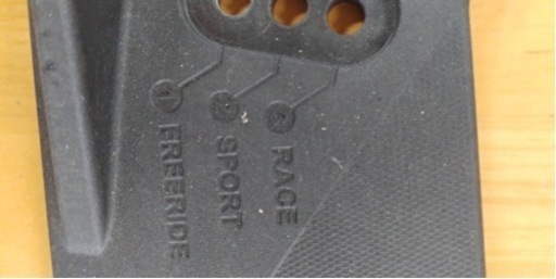 Seadoo シードゥー RX300 リアスポンソン