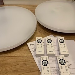 5個あります‼️TOSHIBA ほぼ新品LEDシーリングライト　...