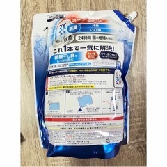 洗濯洗剤 attack アタック 5個セットの画像