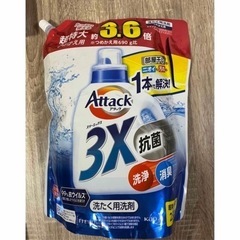 洗濯洗剤 attack アタック 5個セットの画像