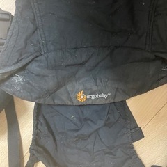 エルゴベビーキャリアの画像
