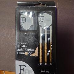 ブラスダーツ Brass Shafts 18g