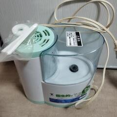 早い者勝ち！　超音波アロマ加湿器　中古の画像