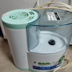 早い者勝ち！　超音波アロマ加湿器　中古