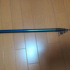 釣り竿(ジャンク品)ガイド一番下破損