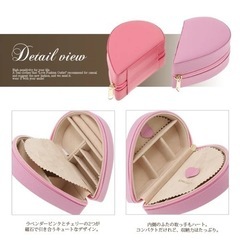 本革 【ROWALLAN of SCOTLAND】２ピース ジュエリーボックス ロワラン　オブ　スコットランド 　の画像