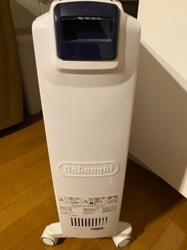 【美品】デロンギオイルヒーター