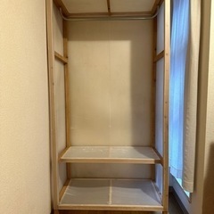 (差し上げます)IKEA木製洋服ラック