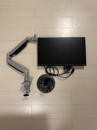 24インチPCモニター&モニターアーム(MAC接続可)