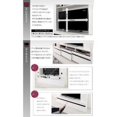 未使用訳あり　大型テレビ対応　鏡面仕上げ　ハイタイプテレビボード　テレビ台　ホワイトの画像