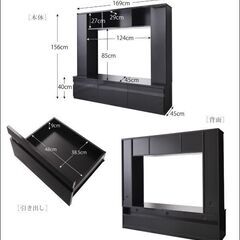 未使用訳あり　大型テレビ対応　鏡面仕上げ　ハイタイプテレビボード　テレビ台　ホワイトの画像