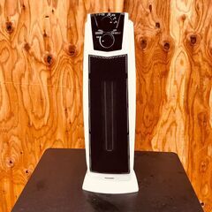 ③11183　IRIS OHYAMA タワー型首振りセラミックフ...