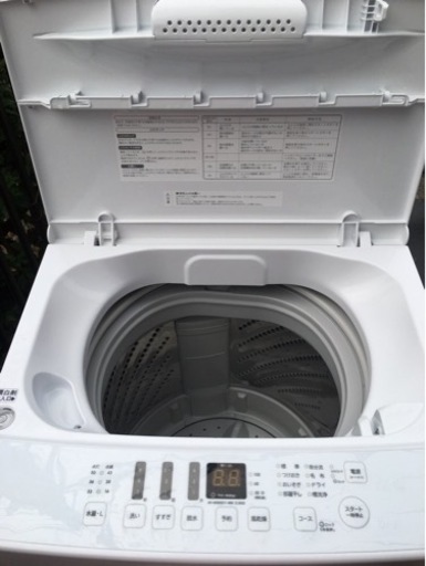 【受付終了】L187?東京神奈川千葉お届設置無料※?家電等おまけ付?極美品?2021年製?5.5キロ?風乾燥☺️洗濯機        