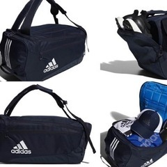 〖新品未使用〗お値下！adidas 3ウェイバック 旅行バッグ ケースの画像