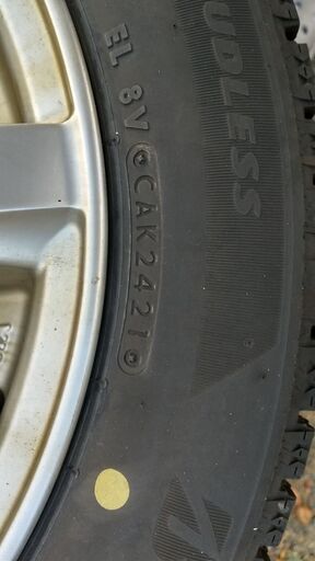 ◆バリ山◆2021年製◆BRIDGESTONE◆ブリザックＶＲＸ２◆155/65R14◆4本◆◆Weds製◆ravrion◆アルミ◆