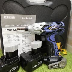 ジャンク　日立インパクトドライバ FWH12DC2　充電器無し　...