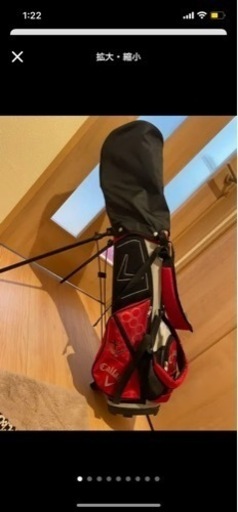 Callaway golf ❤️ キッズ KIDS