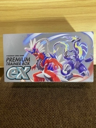 Mofy様あんしん決済取引用 ポケモンカード