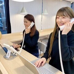 ＼完全在宅ワーク／未経験でも時給1400円～♪週4~◎食事代補助...