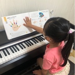 ピアノ、知育　唐人町の画像