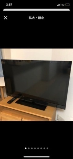 テレビ　40インチ　2012年製　ブラビア