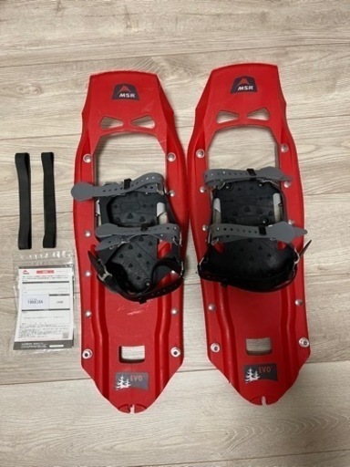 （登山用品）MSRスノーシューEVO