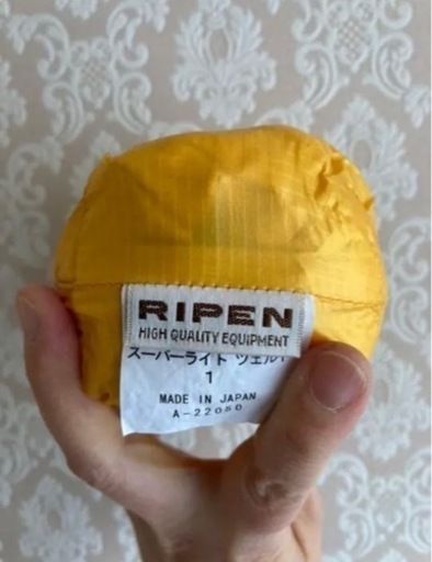 （登山用品）ライペン　スーパーライトツェルト1