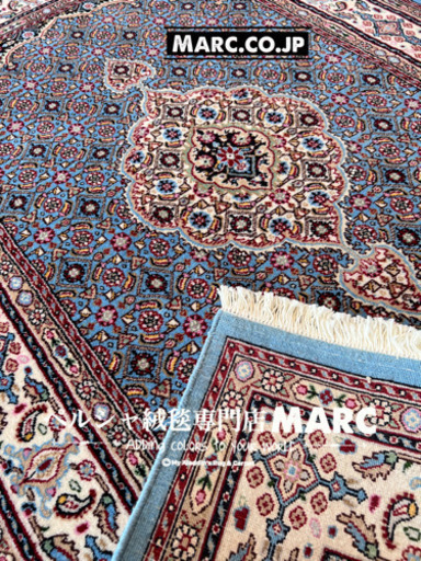 ムード産 ペルシャ絨毯 シルク入り 150×100cm